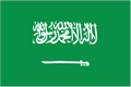 KINGDOM OF SAUDI ARABIA